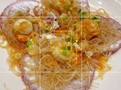 金银蒜粉丝蒸日月贝-稻香酒家·33年老字号·港式粤菜(富邦中心店)