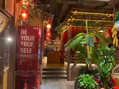 -农耕记·湖南土菜(halo广场店)