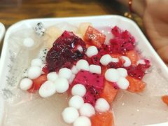 -串妹花式冰粉(乐山总店)