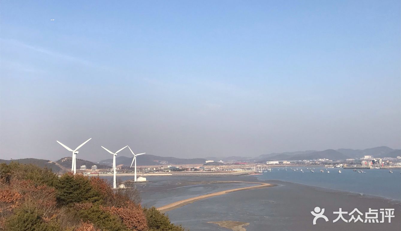 京畿道安山市的大埠岛,景色特别美,尤其是发电风车