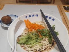 -陳香貴·兰州牛肉面(上海长风大悦城店)