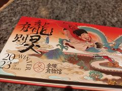 -凯德广场(西城店)