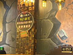 -小俩口烧烤东北菜(双井店)