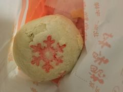 -北京三禾稻香村(王府井百货店)