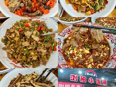 -浏阳小饭铺(洪西小区店)