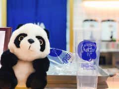 -茶百道(太原茂业天地店)