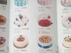 -爱维尔阳光蛋糕(汇金广场店)