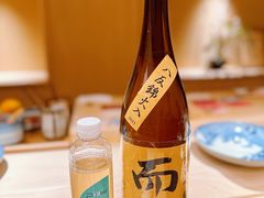 -鮨心和(外滩店)