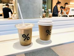 -% Arabica阿拉比卡咖啡烘焙工坊