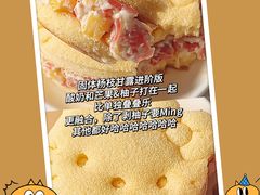 -南通CBD大有境
