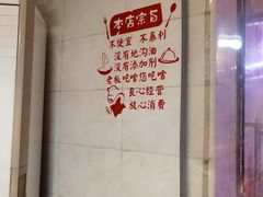 -销魂美蛙鱼头火锅(上海首店)