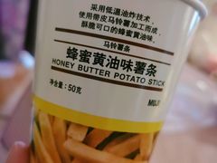 -MUJI无印良品(大唐西市店)
