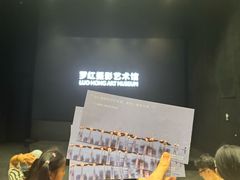 -罗红摄影艺术馆