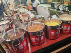 -日照红甜品店(老水街店)