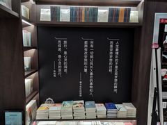 -钟书阁(群光广场店)