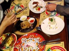 -马迭尔德式西餐精酿啤酒屋(中央大街店)