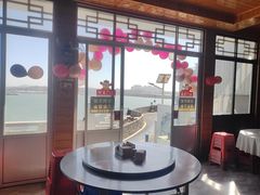 -北港方记海鲜楼·海景餐厅