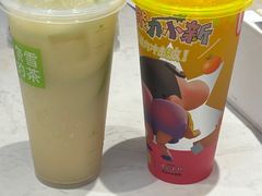 -奈雪的茶(时代天街店)