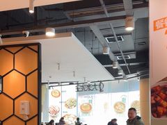 -大米先生(成都青龙街店)