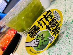 -鸿姐老火锅(疁城新天地店)