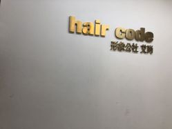 点击看大图 -形象公社