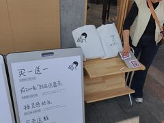 -喜茶(东莞厚街万达店)