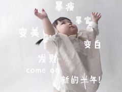 -RiceZone乐食尊纯米面包坊(望京店)