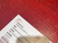 -潮堂(环球金融中心店)