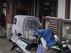 -清真马杰山牛肉汤馆