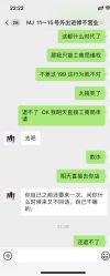 -MJ skin care国际皮肤管理中心