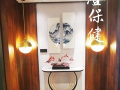 -碧澄保健(东风西路店)