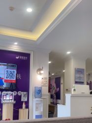 -丽都整形美容医院·全国连锁旗舰店