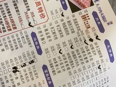 -楼外楼大刀肉传统火锅居(幸福街店)
