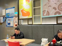 -永和大王(共和新路店)