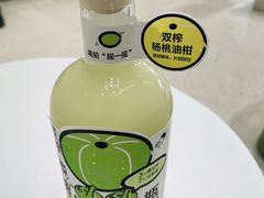 -喜茶(深圳湾万象城店)