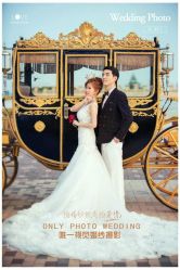 点击看大图 -唯一视觉婚纱摄影(李家村店)