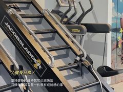 -天行健身＆天行拳馆跆拳道·格斗TXGYM
