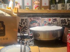 -贰醒·私房小院烧烤 (太古里店)