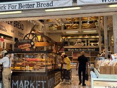 -面包工坊(七彩云南第一城店)