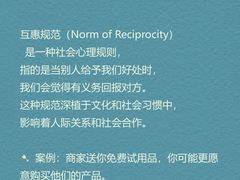 -安肯心理咨询(长宁旗舰店)