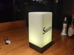 -Secco德式餐吧(南秀村店)