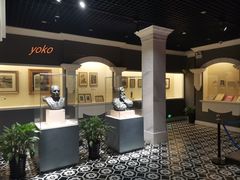 -土山湾博物馆