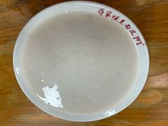 -蒋家槟豆面皮(友爱路店)