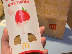 -麦当劳(国家体育场南路店)