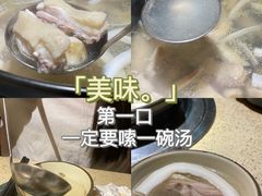 -润泽园椰子鸡(汇一城店)