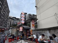-铁锅哥米线
