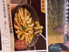 -谭厨中山传家菜(海上世界店)