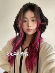 -藤野造型烫发染发