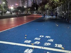 -天河体育中心