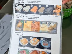 -多春茶室
